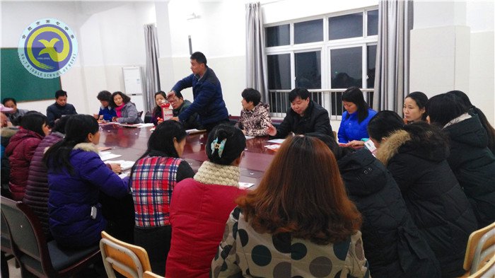 居安思危危自小，有備無患患可除(圖2)