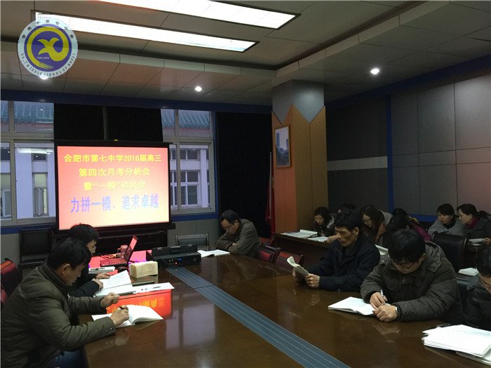激煥內(nèi)在強(qiáng)勁動力 “換檔提速”穩(wěn)中求升(圖1)