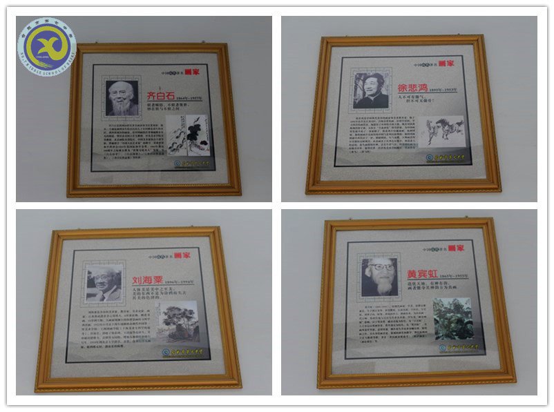 滿(mǎn)園書(shū)香馨校園 文化熏陶育英才(圖2)