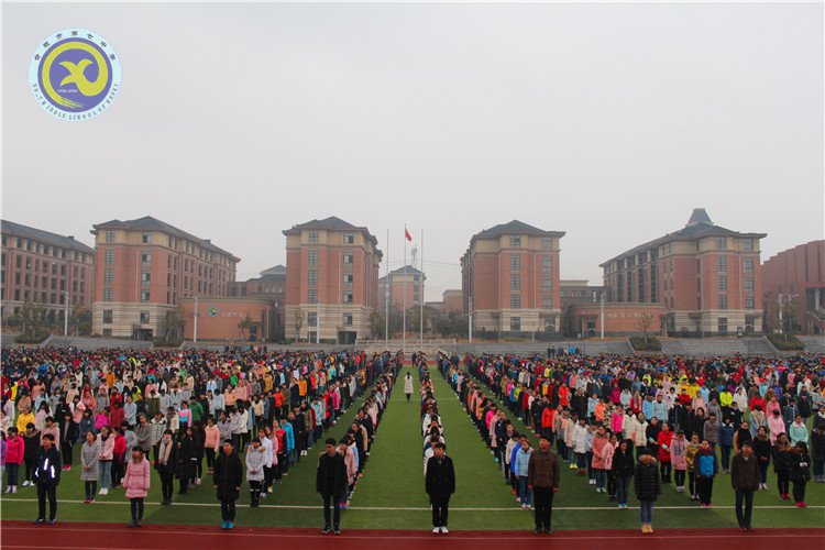 與時俱進抓創(chuàng)建 文明之花香滿園(圖10)