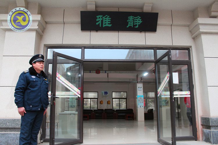與時俱進抓創(chuàng)建 文明之花香滿園(圖18)