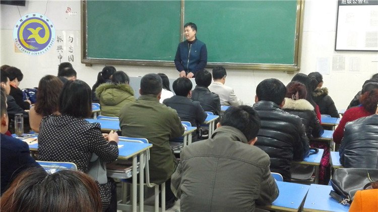 真誠鋪就家校路，并肩架起合力橋(圖1)