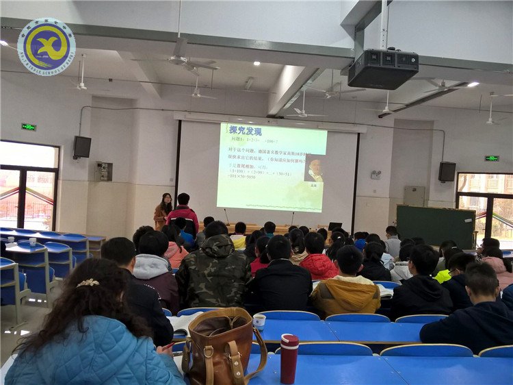 同課異構(gòu)展風(fēng)采，專家指導(dǎo)促成長(zhǎng)(圖3)
