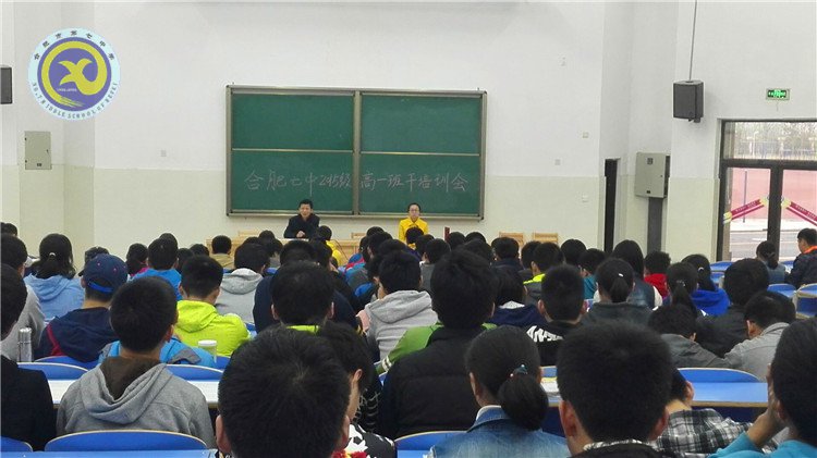  鍛煉自我，體驗管理(圖1)
