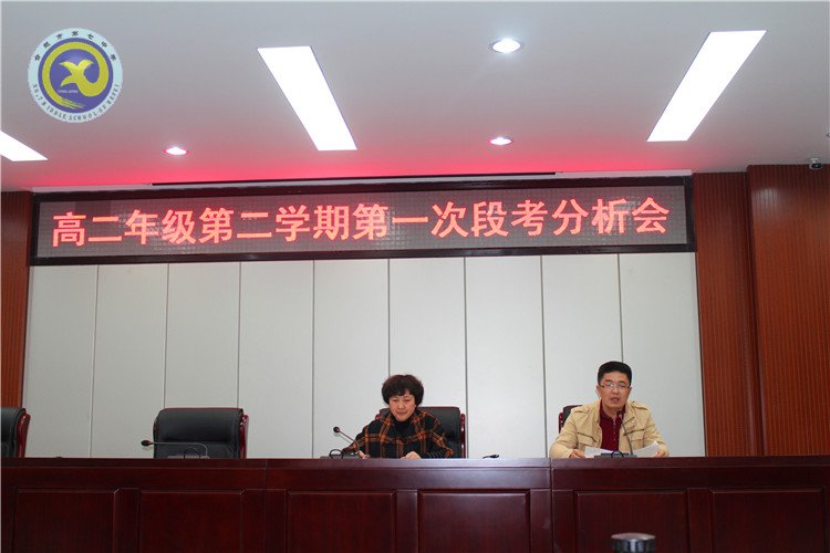  靜析成績(jī)，細(xì)思不足，厚積薄發(fā)創(chuàng)新高(圖2)
