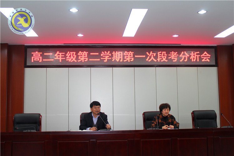  靜析成績(jī)，細(xì)思不足，厚積薄發(fā)創(chuàng)新高(圖3)