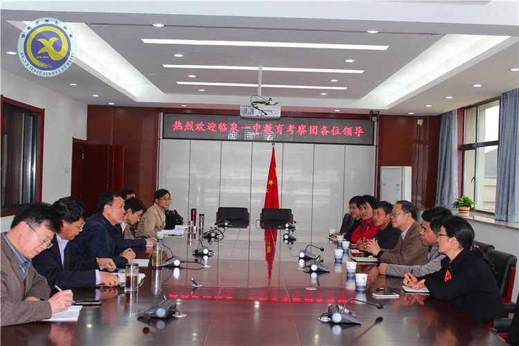  都說你超我趕，更是攜手共進(圖3)