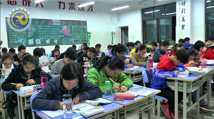 習慣初養(yǎng)成 文明記心中(圖2)