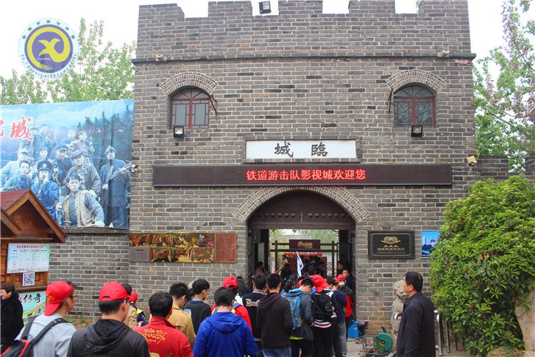 品齊魯文化，仰圣人崇光(圖1)
