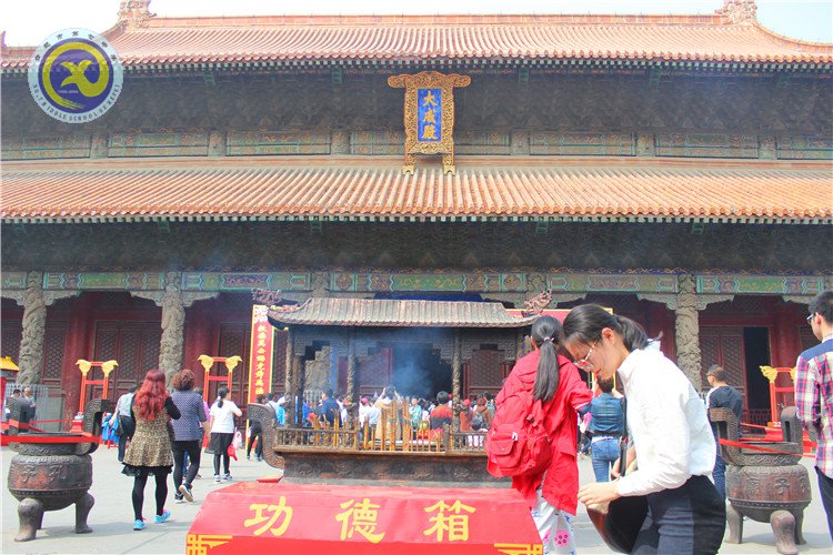品齊魯文化，仰圣人崇光(圖3)