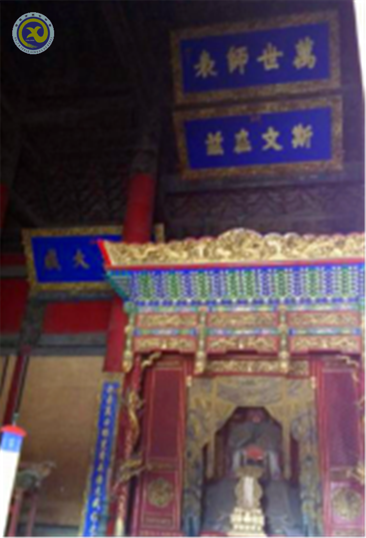  寓教于樂，寓教于行(圖2)