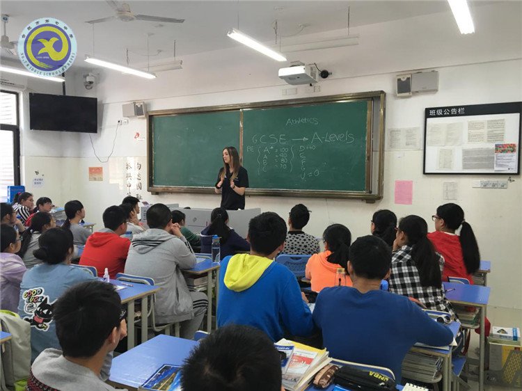 文化分享無(wú)國(guó)界，交流溝通促友誼(圖1)
