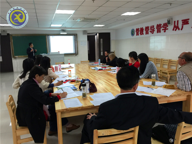  悟言一室之內(nèi)，再敘中澳之情(圖2)