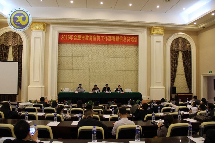 堅(jiān)定理想信念，做強(qiáng)教育宣傳(圖1)