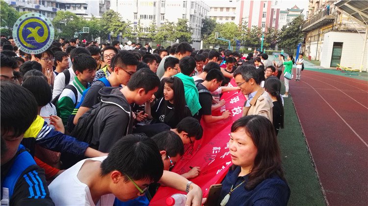 釋放壓力、放飛心靈，享受歡樂(lè)、輕松備考(圖8)