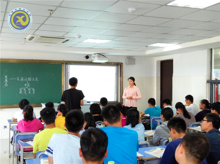 高質(zhì)多效教研活動(dòng)助力青年教師快步成長(圖1)