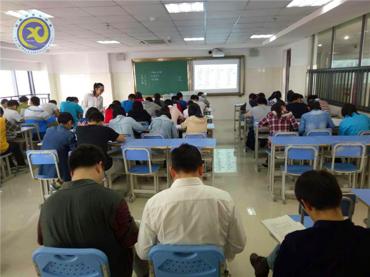 高質(zhì)多效教研活動(dòng)助力青年教師快步成長(圖2)