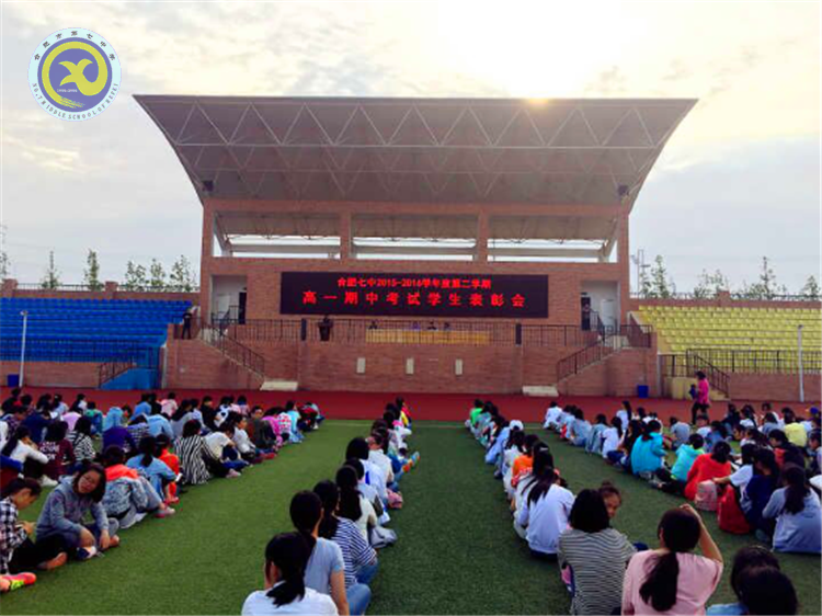 文理數(shù)英競開妍，比學趕幫爭一流(圖1)