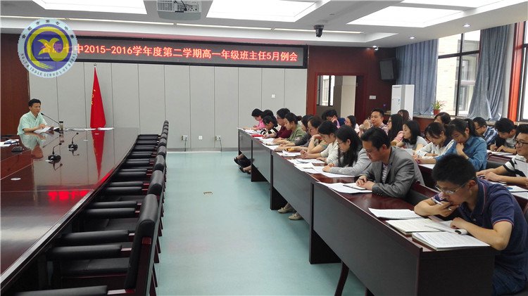 查漏點、摸堵點、破難點(圖1)