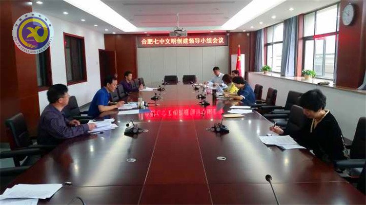 踐行核心價值觀，文明校園迎復(fù)檢(圖1)