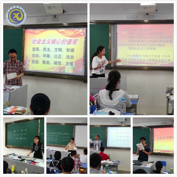 踐行核心價值觀，文明校園迎復(fù)檢(圖3)