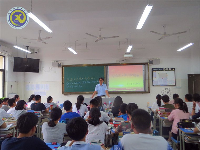  誠(chéng)信為人，從我做起(圖1)