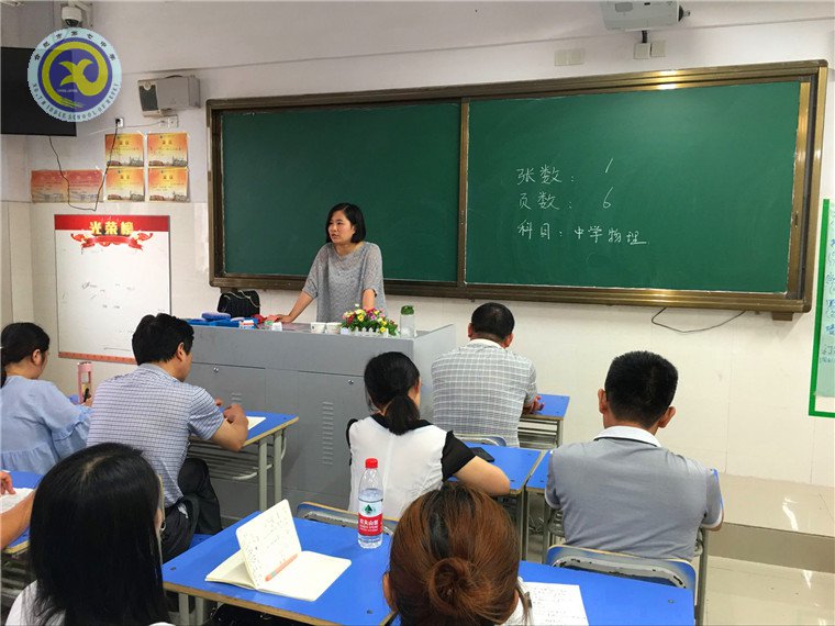  分科指導引領(lǐng)護航，著眼未來踏歌繡地(圖2)