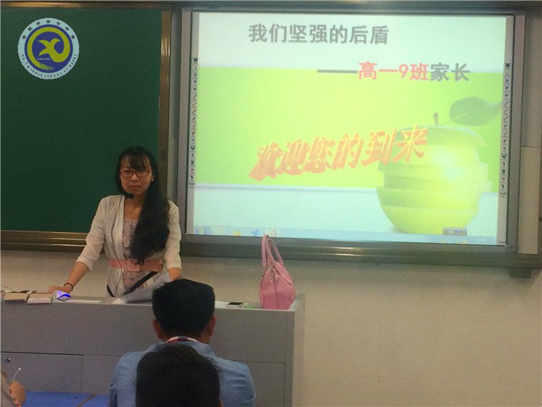  分科指導引領(lǐng)護航，著眼未來踏歌繡地(圖4)
