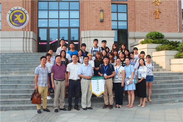  合肥七中：日本愛知大學師生來校訪問(圖6)