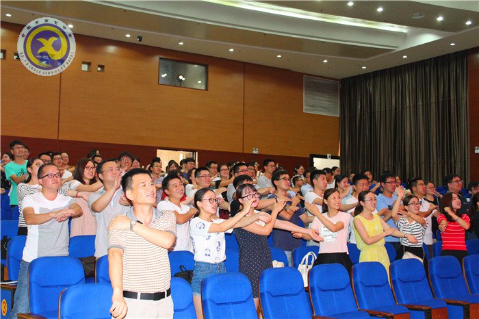 尋找教育勇氣，實(shí)現(xiàn)專業(yè)成長(zhǎng)(圖2)