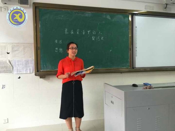 問(wèn)渠那得清如許，為有源頭活水來(lái)(圖2)