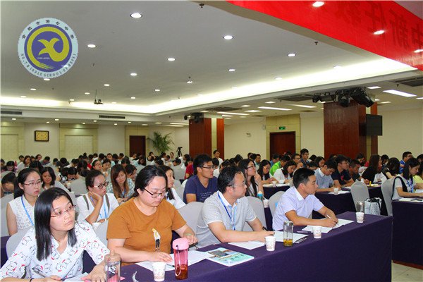 建設(shè)校園文化 關(guān)注教師成長(zhǎng)(圖4)