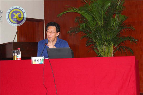 建設(shè)校園文化 關(guān)注教師成長(zhǎng)(圖2)