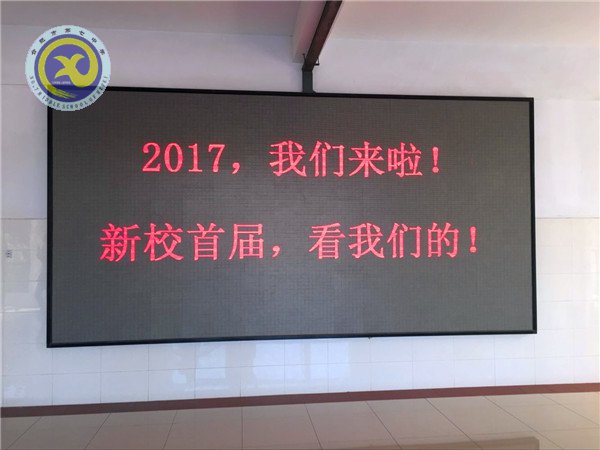 家?；ブ?點(diǎn)亮未來(圖1)