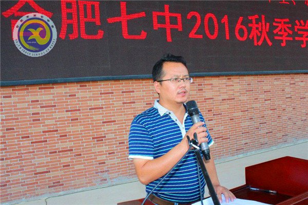 輝煌甲子驚艷會師，華麗轉(zhuǎn)身新征起航(圖8)