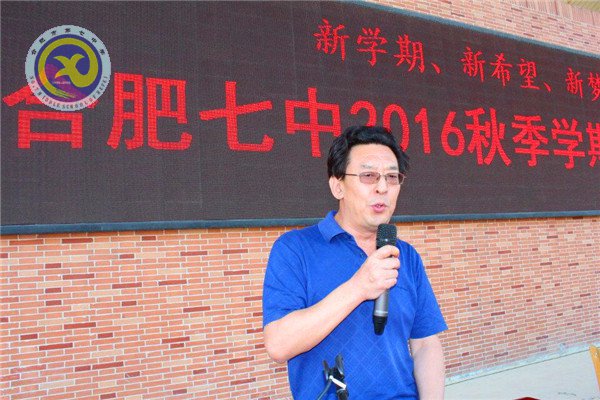 輝煌甲子驚艷會師，華麗轉(zhuǎn)身新征起航(圖9)