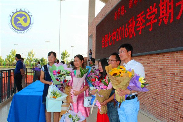 輝煌甲子驚艷會師，華麗轉(zhuǎn)身新征起航(圖13)