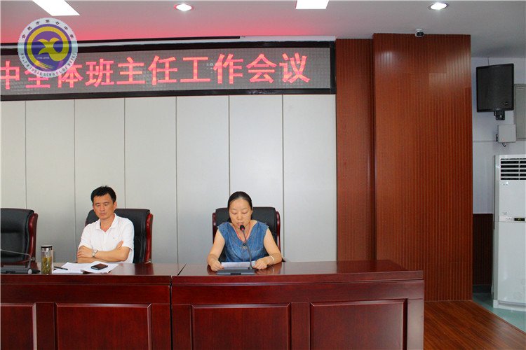 理清工作頭緒，昂首跨步前行(圖1)