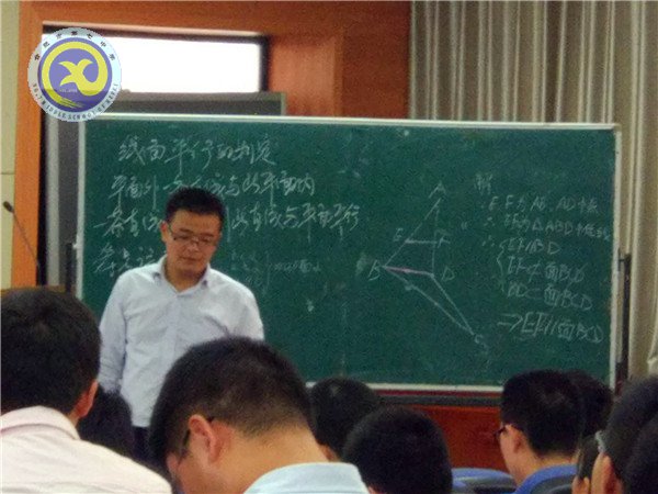品賞名師風(fēng)采，聆聽專家指導(dǎo)(圖1)