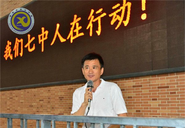 迎中秋，師生以球話情誼(圖4)