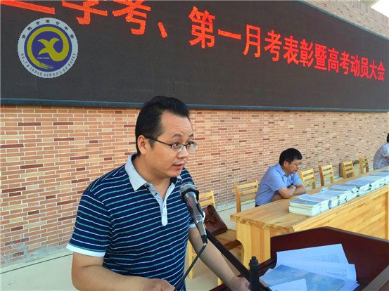 表彰激勵(lì)促成長，師生動(dòng)員聚力量(圖6)