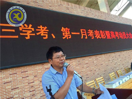 表彰激勵(lì)促成長，師生動(dòng)員聚力量(圖7)