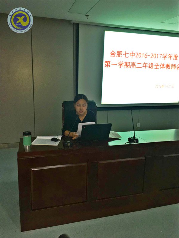 青藍結對促成長，安全管理共擔當(圖2)