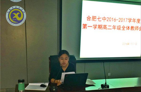 春華秋實(shí)秉傳統(tǒng)，新老相攜助成長(zhǎng)(圖1)