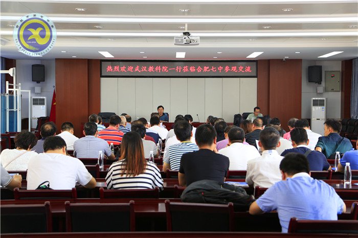 迎合信息時(shí)代，構(gòu)建數(shù)字校園(圖2)