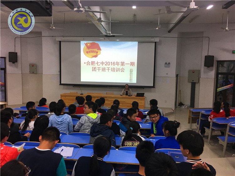 樹立服務(wù)意識(shí) 爭當(dāng)小管理者(圖1)
