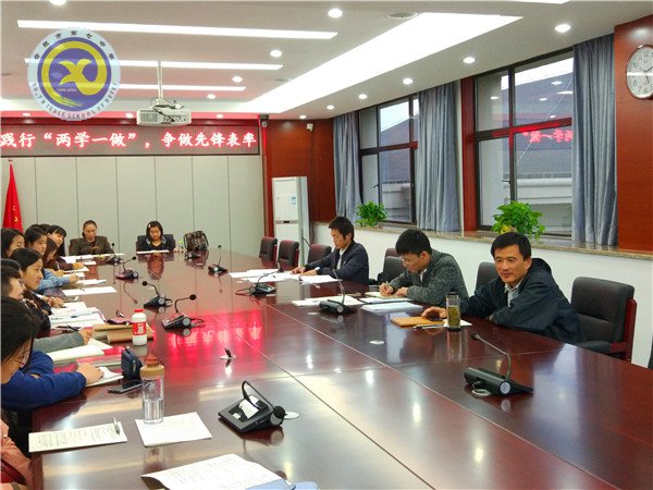 踐行“兩學(xué)一做”，爭(zhēng)做先鋒表率(圖3)