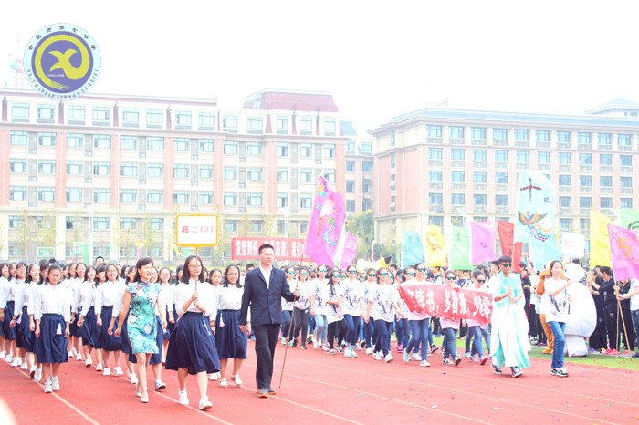 弘揚運動精神 彰顯青春風采(圖6)