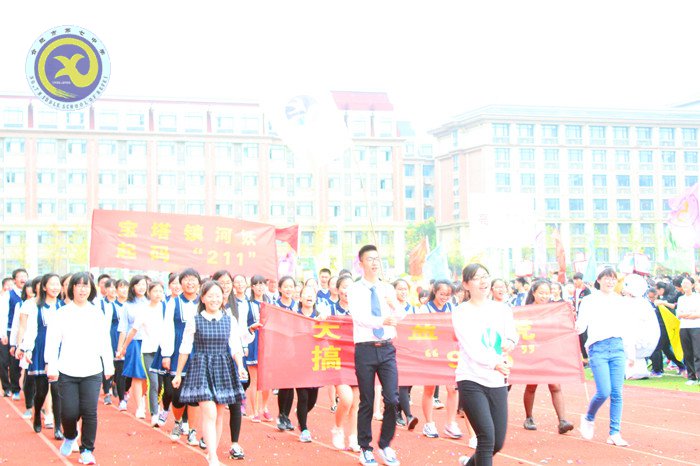 弘揚運動精神 彰顯青春風采(圖8)