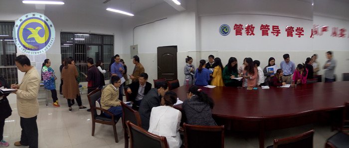 教學(xué)生活互通，構(gòu)建和諧氛圍(圖4)